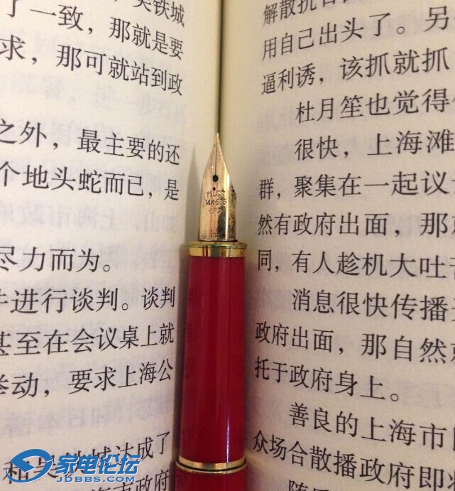 QQͼƬ20151231161757.jpg