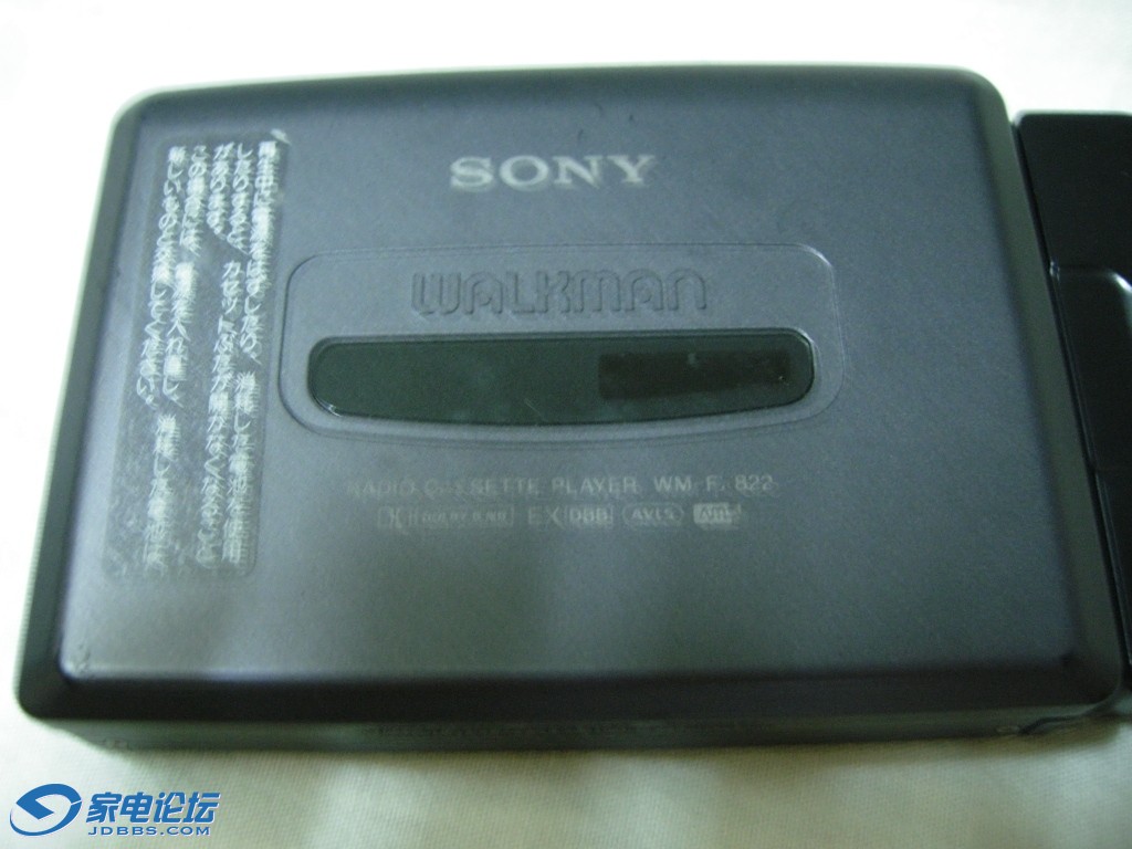 DSCN9154.JPG