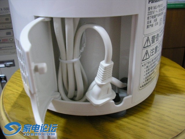 pm101.JPG