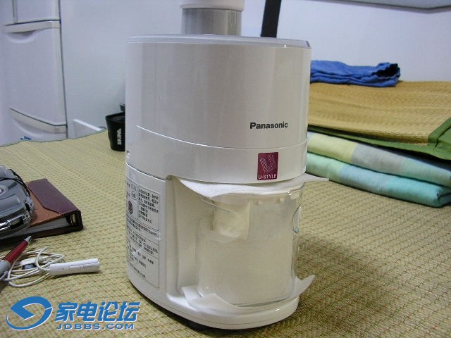 pm109.JPG