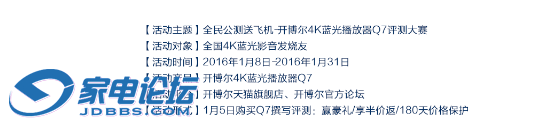 ׿4KⲥQ7ȫ񹫲Ļ266.png
