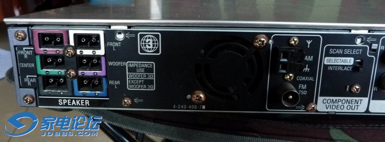 S880 7.JPG