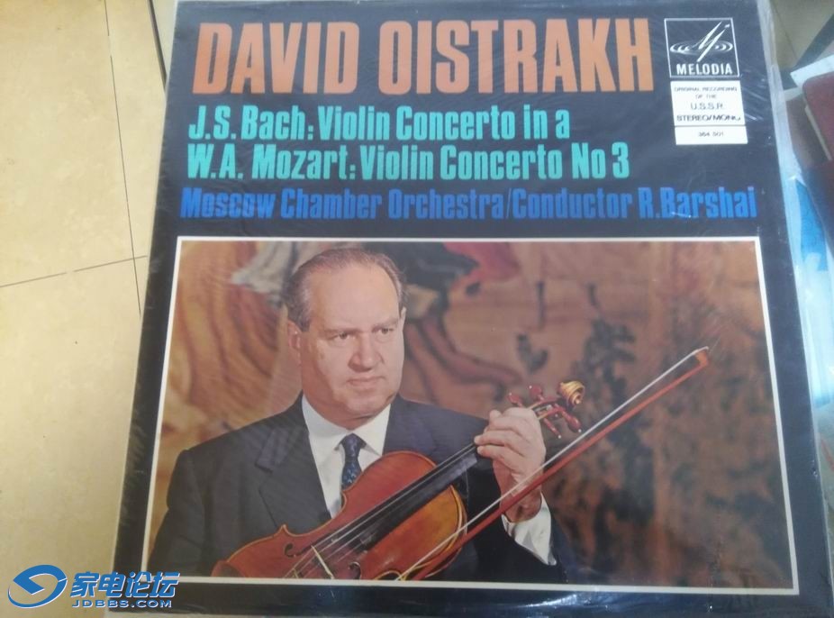 ������С bach oistrakh.jpg