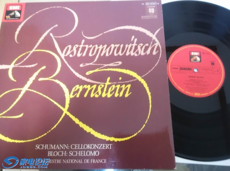 ������С rostropovich.jpg