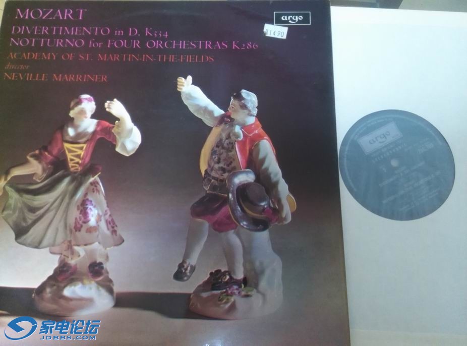 ������С mozart deivertiment.jpg