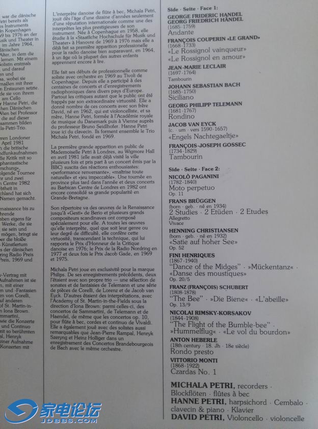 ������С petri-2.jpg