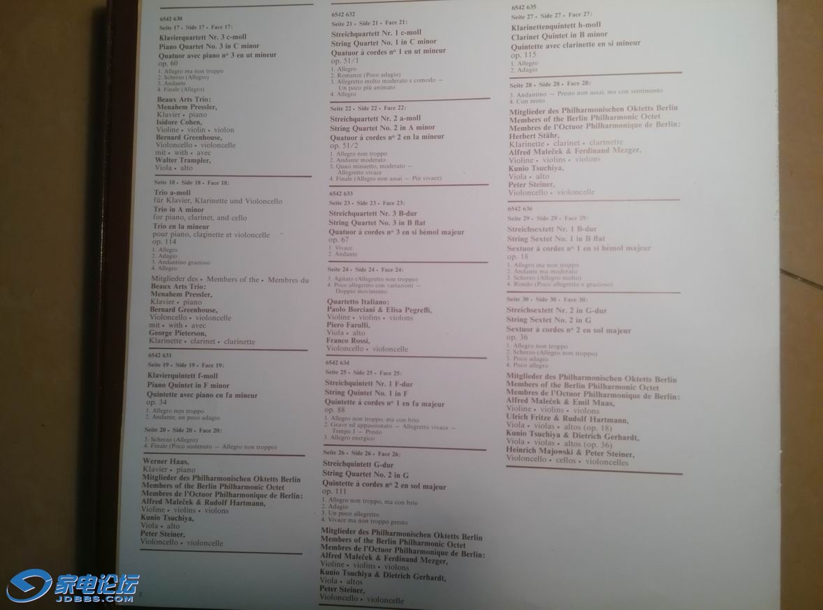 ������С brahms-4.jpg