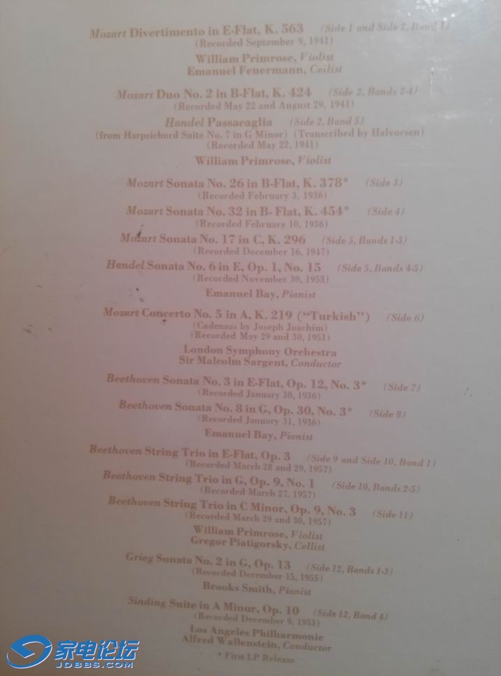 ������С hefeitz chamber-4.jpg