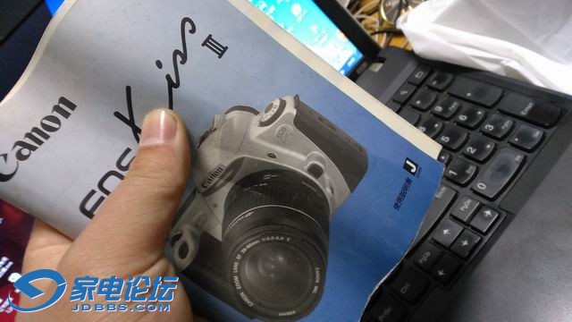 ������С IMG_20160125_200415.jpg