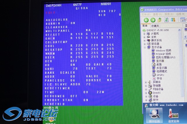 P2414H14��11��A ������-5.jpg