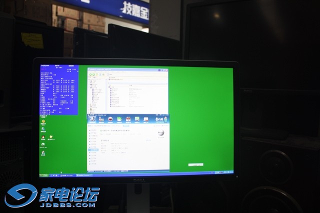 P2414H14��11��A ������-7.jpg