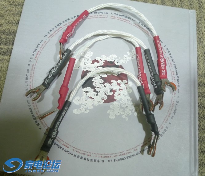 KIMBER KABLE����.JPG