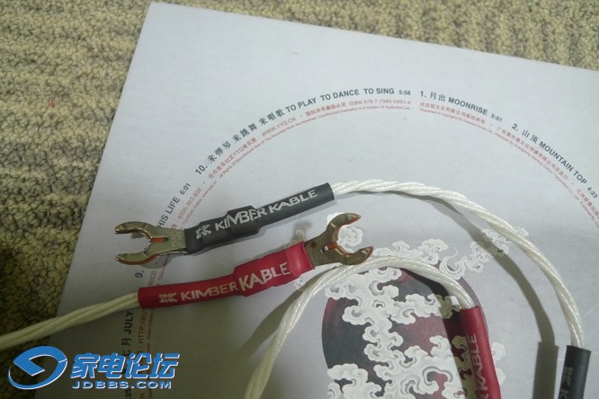 KIMBER KABLE����1.JPG