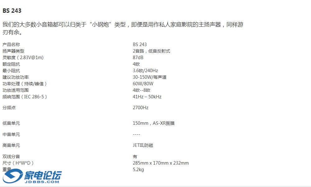 51eaS lf10L._SL1000_.jpg