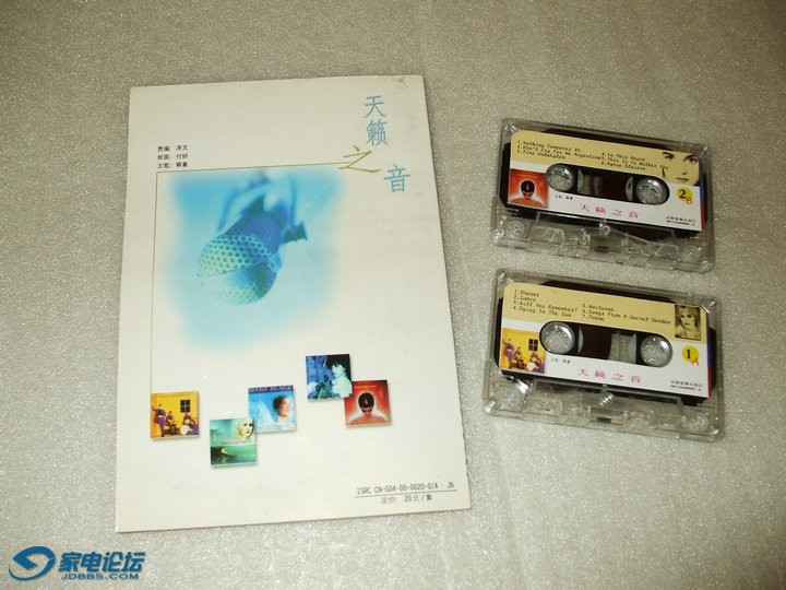 DSCF8763.JPG