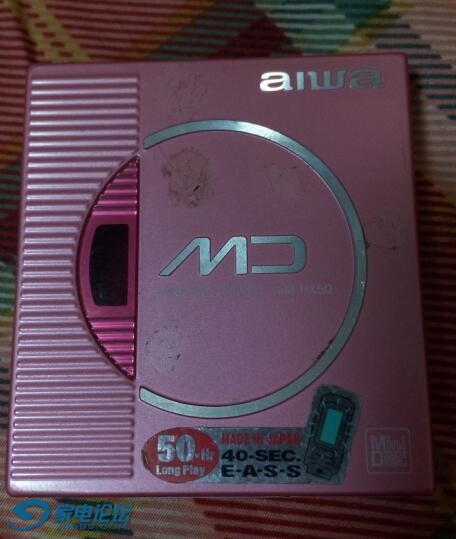 hx50.jpg