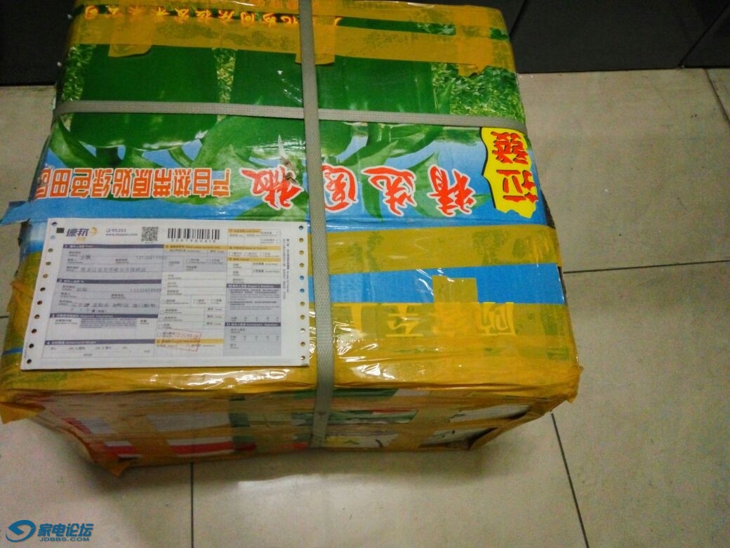 picture-096dc3a8d4081f78f421be66b7086619.jpg