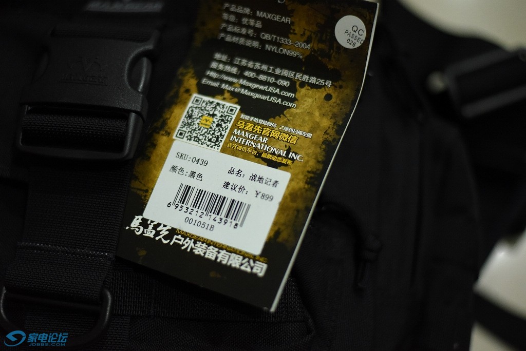 DSC_3305.jpg