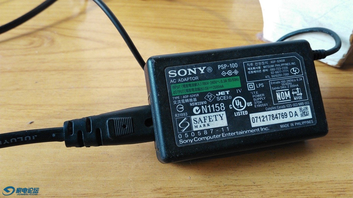 CHM-CL00 F2.0 1_40s ISO12906.jpg