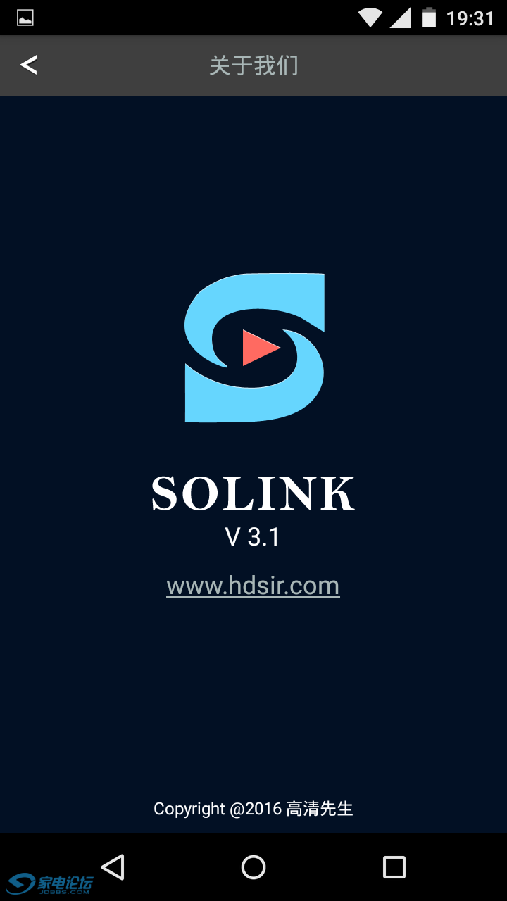 solink1.png