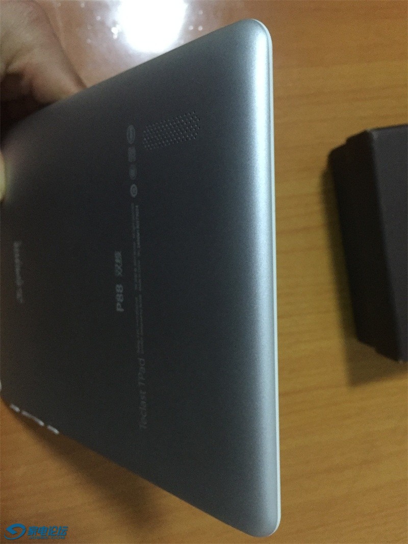 2016-03-09 200225.jpg