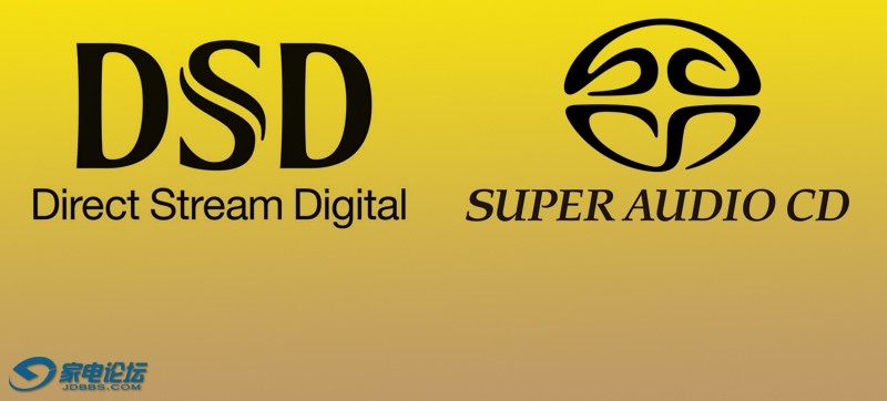 DSD-SACD.jpg