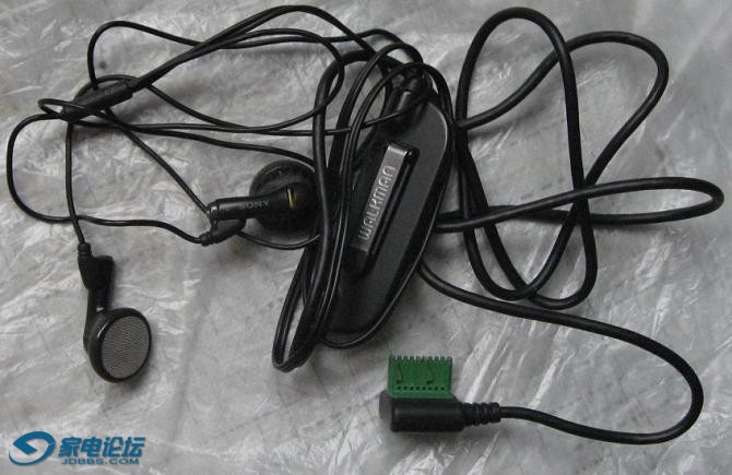 e472 psu .jpg