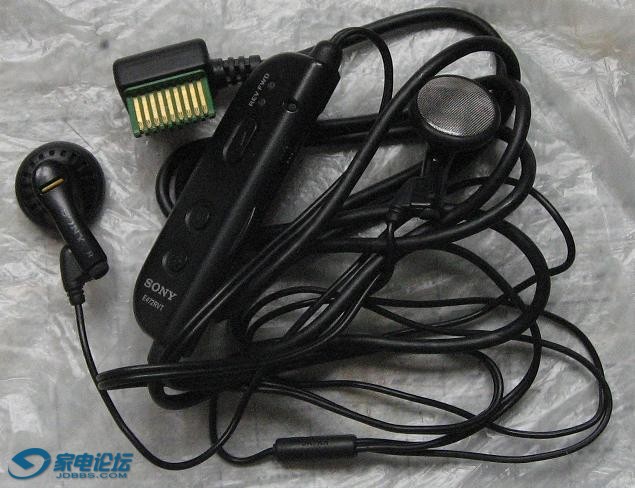 e472 psu.jpg