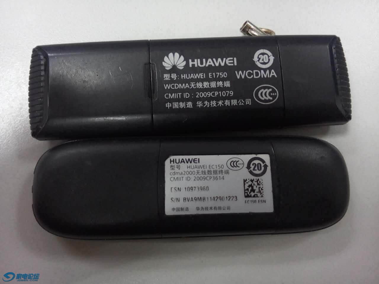 591072350.jpg