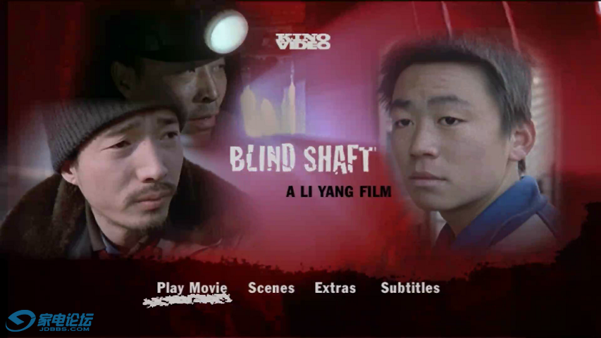 DVD%E5%AF%BC%E8%88%AA.PNG