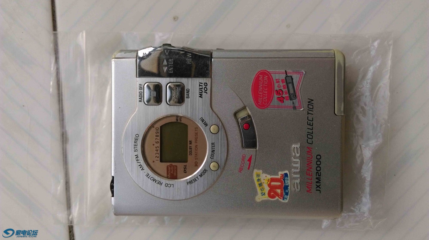 JXM2000 01