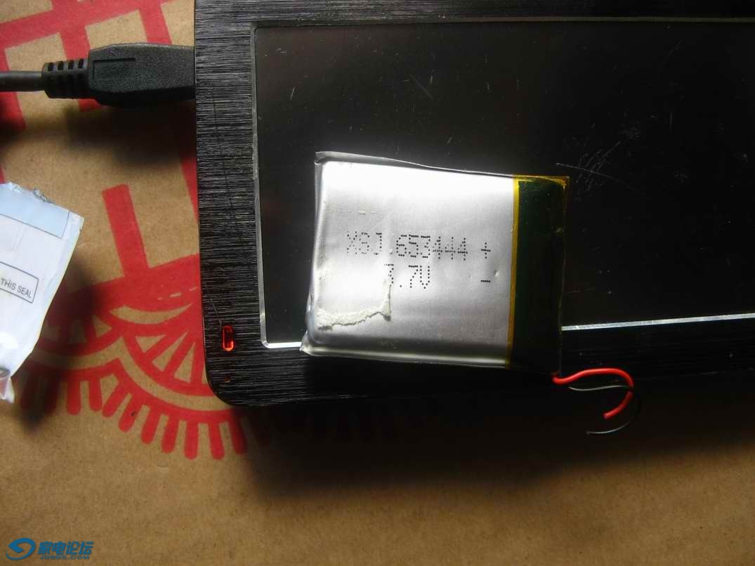 ������С IMG_0713.JPG