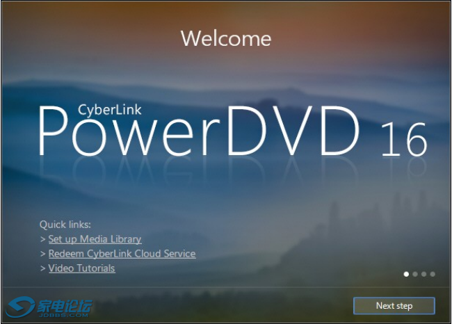 powerdvd.png