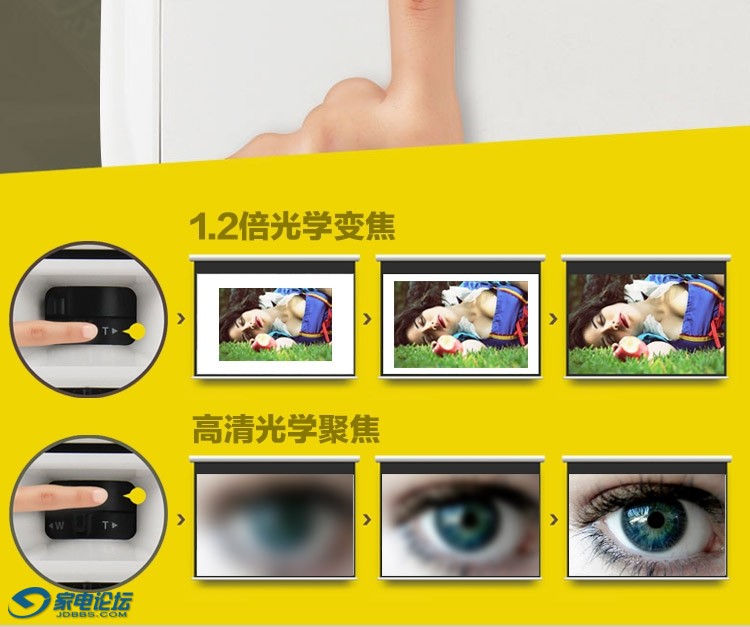 565d3ad2N3dc69616.jpg