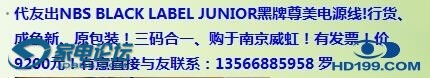 124905v7yb7eb2ykk2ekt6.jpg