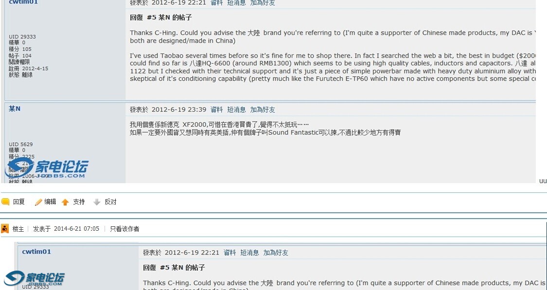 16_73612_3a86b46ab5aba87 (2).jpg