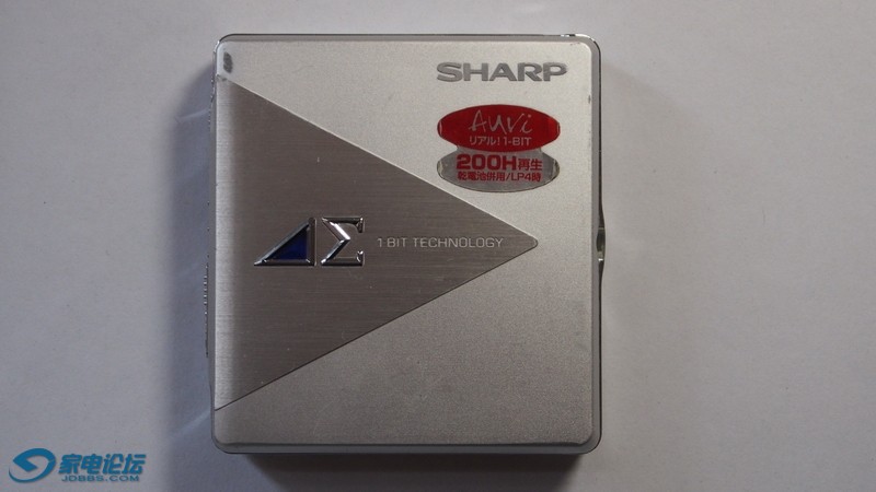 Sharp DS5-S