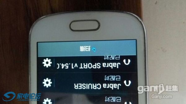 CgEHQFbqspX9-2-eAABrjjueAfQ307_600-0_6-0.jpg