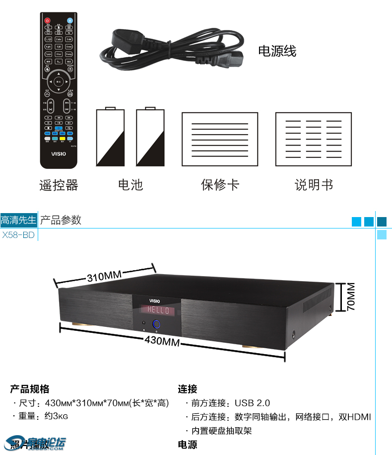 x58-bd29.png