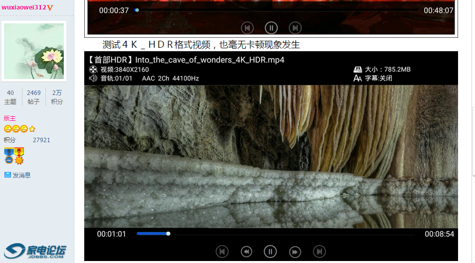 wuxiaowei312.png