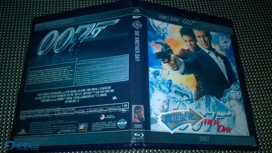 WP_20160310_024 (900x506).jpg