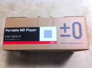 box.jpg