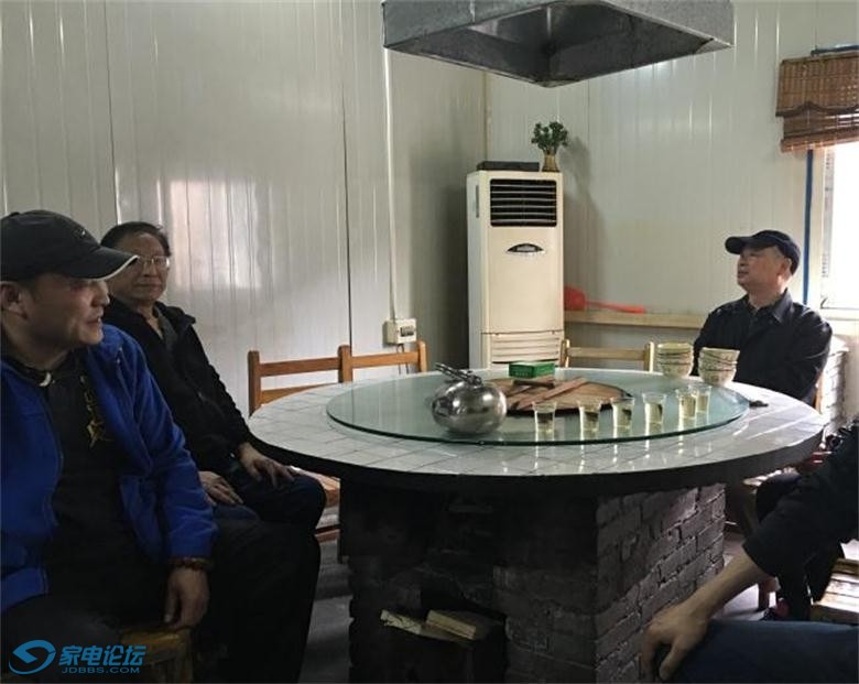 �ұ�Ϊ���մ������