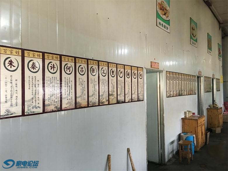 �Է�������ѧϰ�ټ���