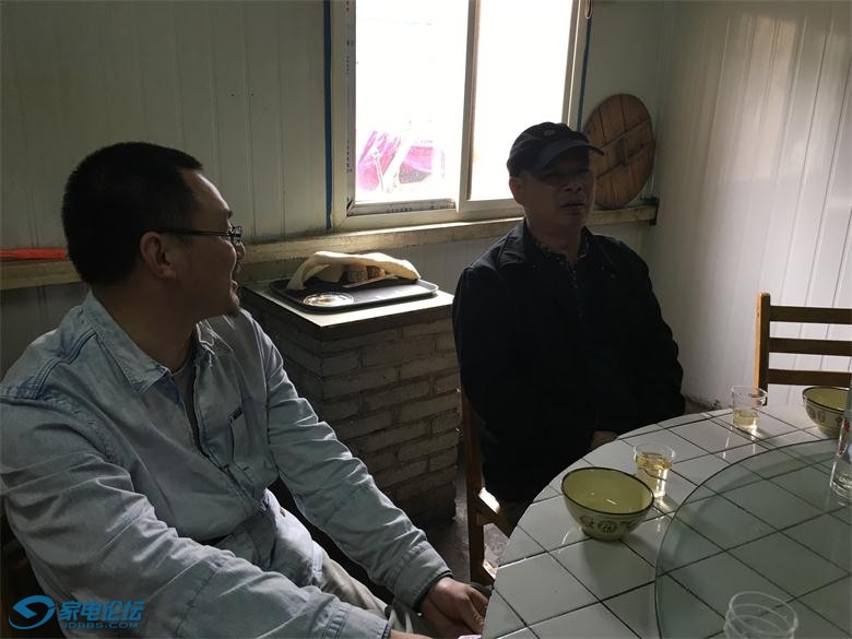 ��һΪ�ҷ����ˣ��͵��ĸ�����������