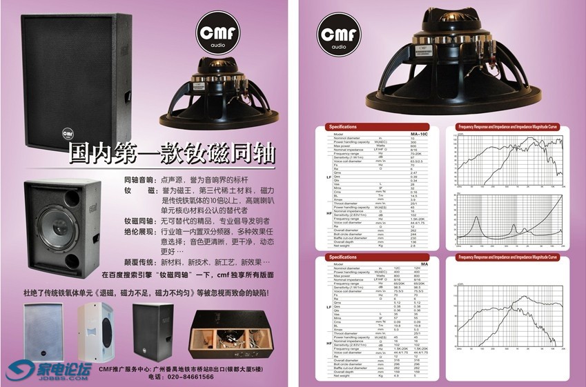QQͼƬ20130221141326.jpg