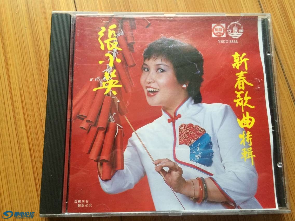 QQͼƬ20160412154716.jpg