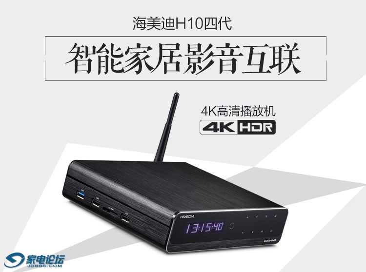 H10 A1.JPG
