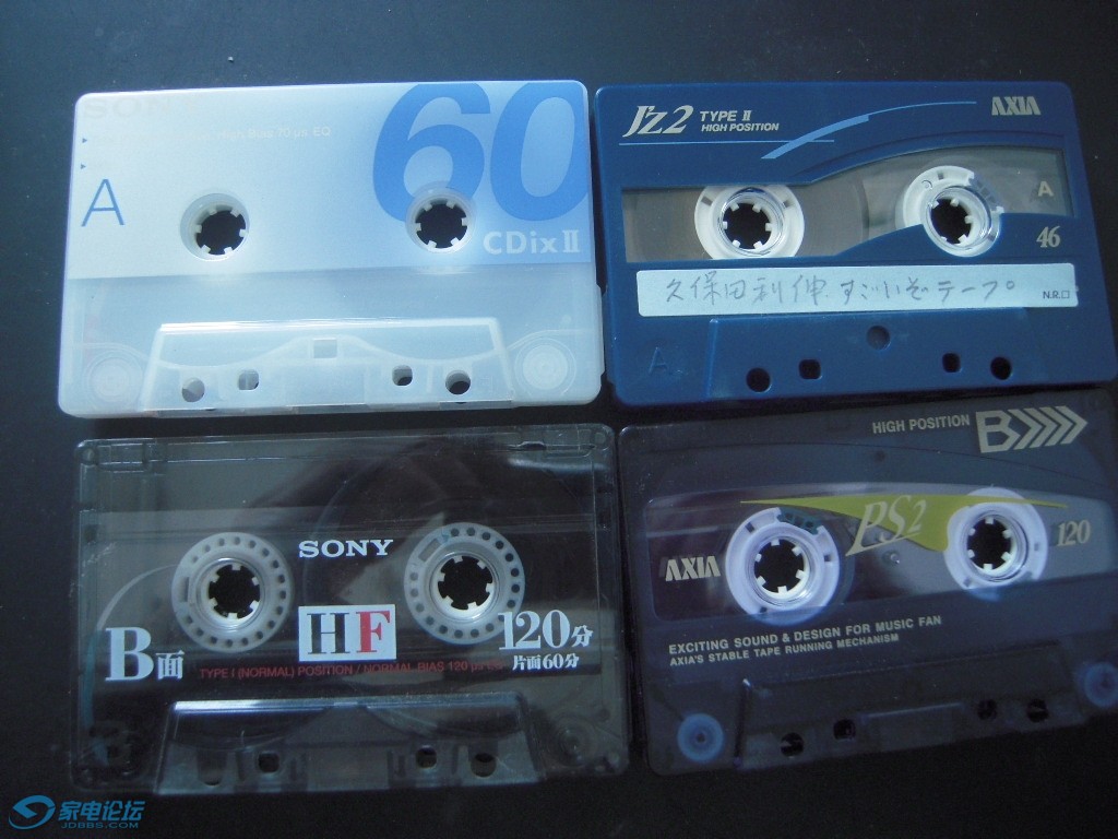 DSCN6269.JPG