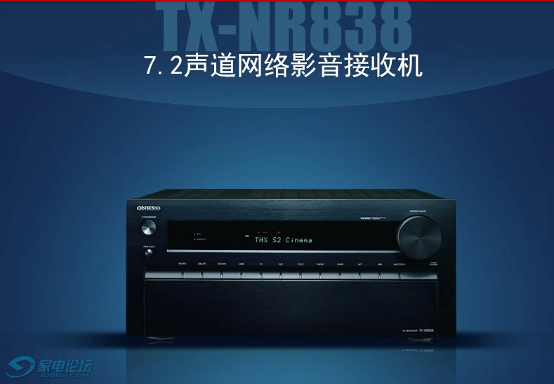 3����TX-NR838 AV����.png